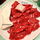 르노삼성자동차 서비스코너 해운대중동점 | [꾸석지돌판한우 해운대점]민생돈내산 찐후기