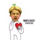 아진 이미지