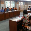 나주시농업농촌융복합산업진흥재단