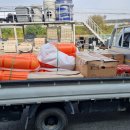 부성종합철물 이미지