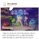 (주)여행이야기