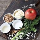 베일리헤어라벨 이미지