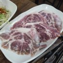 참숯뒷통고기 - 구리시 | 참숯뒷통고기