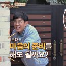네일더뷰티