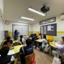 에센티아영어학원 이미지