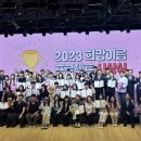 아이제이글로벌 | 경북테크노파크, ‘희망이음 프로젝트’ 5년 연속 산업부장관상 수상 / 전 부문 수상 – 청년 일자리...
