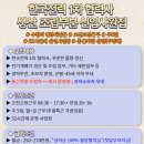디에스솔루션 이미지