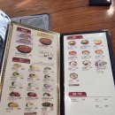 유가네 닭갈비 대신점 | 부산 맛집 송도점 유가네 닭갈비