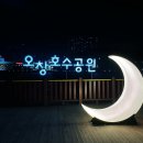 제이원호텔 | [청주 호텔 추천] 출장으로 방문하기 딱 좋은, '제이원 호텔' 후기 (조식 &amp; 레스토랑 포함)