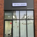 림블리래쉬&붙임머리