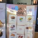 카페캔버스목련시장점