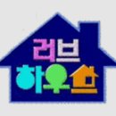 유니문 루루 네이버블로그