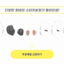 잠실역1번.11번출구 이미지