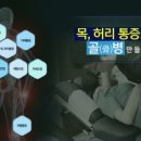 밸런스의원 이미지