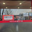 여기2문덕점 | 포항짬뽕맛집 &#34;타이짬뽕 문덕&#34; 솔직후기