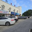 동아모텔 이미지