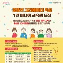 [부지런] 유튜브 영상제작 이미지