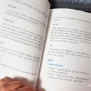 용정당구장 이미지