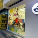 파인보울 샐러드 이미지