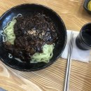 차이짬뽕 네이버블로그
