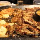 유황돼지 이미지