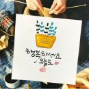 서하민물장어 이미지