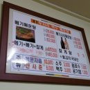 적성민물 이미지