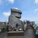 06월28일(제641차)오르GO함양 감투산 &amp; 대봉산 산행입니다. 이미지