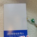 이케어크린 이미지