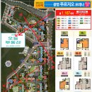 시립푸르지오자이1어린이집 이미지