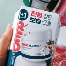 올리브약국 이미지