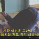 요가교실A 이미지