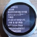 달리는커피홍성 | 25 홍성마라톤대회 10km참가 후기ㅡ내 페이스대로 달리다.