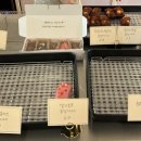 딥인버터 이미지