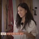 진솔민박 이미지