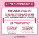 동락점빵사회적협동조합 이미지