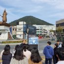 광주교육청 청소년평화통일 캠프 개최[미래뉴스&amp;미래교육신문제공] 이미지