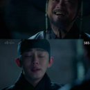 하여가