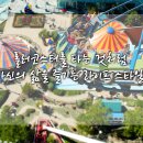 지은라이프 이미지