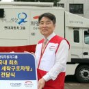 특수세탁 이미지