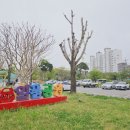 남계리 주차장 공중화장실 네이버블로그