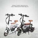전동샵