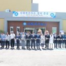 아산보건지소 이미지