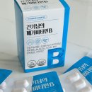 건강기능식품 건기남 메가비타민B 영양제 후기