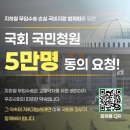 부산교통공사 이미지