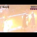 원곡체육관 이미지