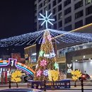 ▣ 창원:- 홍익 선린복지재단= 크리스마스&#34;초청장&#34;/ 새해인사! 이미지