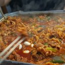 청화농원 이미지