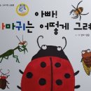 도서출판 예원 이미지