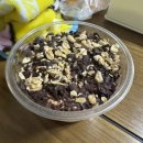 취향마라 마라탕속초점 이미지